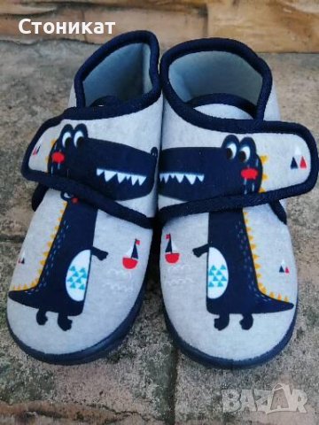 Детски пантофи за МОМИЧЕ и МОМЧЕ , снимка 7 - Детски обувки - 42895018