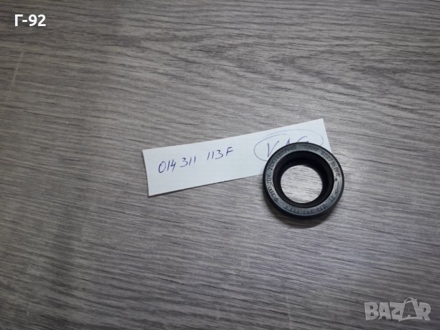 014311113F/A**NEU**VAG**AUVW**СЕМЕРИНА ЗА СКОРОСТНА КУТИЯ  **, снимка 4 - Части - 36965035