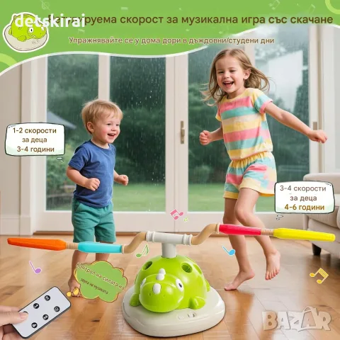 Спортна игра с динозавър 3в1 – скачане, целене с рингове и ракетна установка, снимка 9 - Образователни игри - 55908034