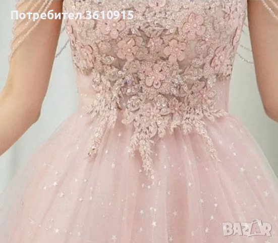 Розова бална рокля с цветя