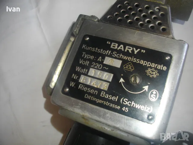 SANIPEX НЕМСКИ ОРИГИНАЛ СТАРО ПРОФИ КАЧЕСТВО ВИСОК КЛАС ЕЛ. ЛЕПАЧКА ПОЯЛНИК ТРЪБИ ф18мм-ф25мм-ф35мм, снимка 12 - Поялници и запояване - 48983252