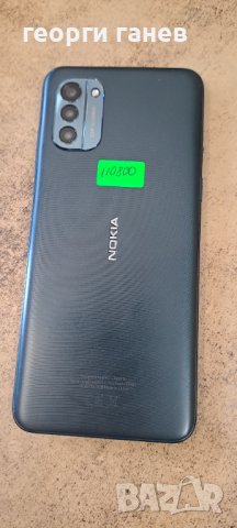GSM Nokia G21, снимка 2 - Nokia - 42591364