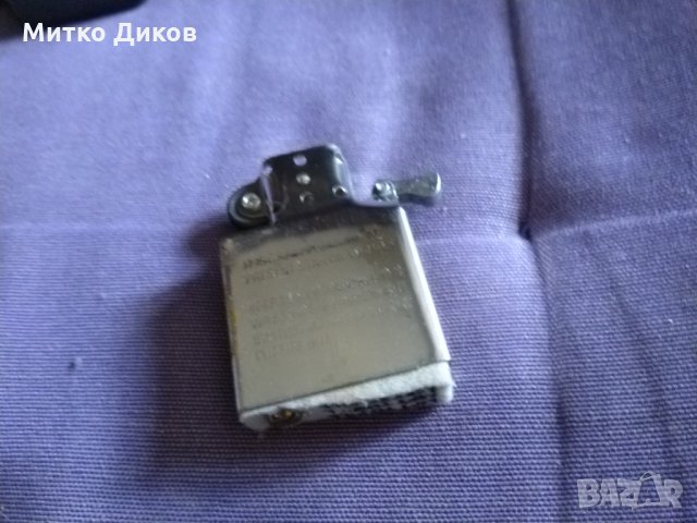 Челси запалка на бензин нова, снимка 7 - Футбол - 35545892