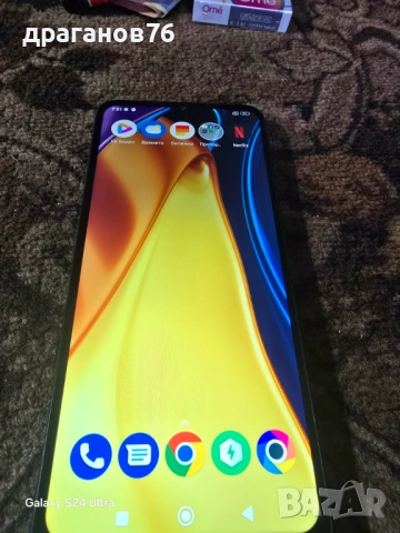 Xiaomi Poco C40, снимка 5 - Xiaomi - 54042581