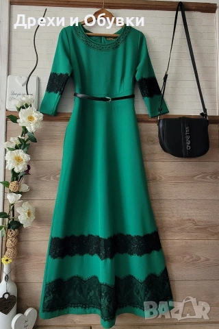 Официална дълга рокля 