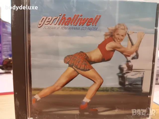 аудио дискове, снимка 14 - CD дискове - 31639721