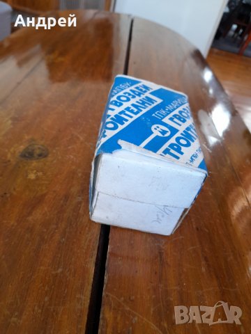 Стари строителни гвоздеи,пирони, снимка 3 - Други ценни предмети - 31804062