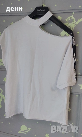 Нова блуза Паус / Pause Jeans 