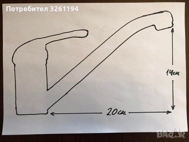 смесител батерия за кухня, баня, снимка 3 - Други стоки за дома - 42881573