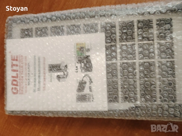 СОЛАРНА СИСТЕМА , снимка 6 - Къмпинг осветление - 53945879