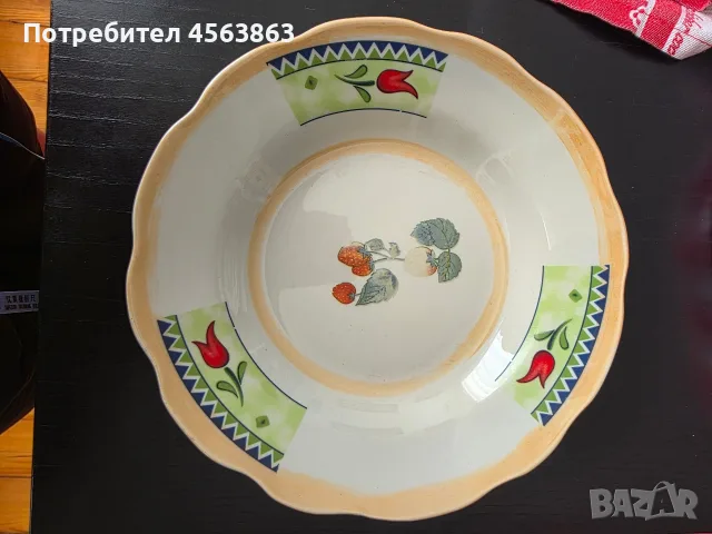 Дълбоки чинии- единични бройки, снимка 7 - Чинии - 53260375