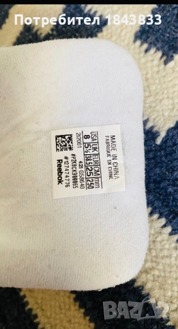 Reebok Дамски маратонки, снимка 4 - Маратонки - 51634769