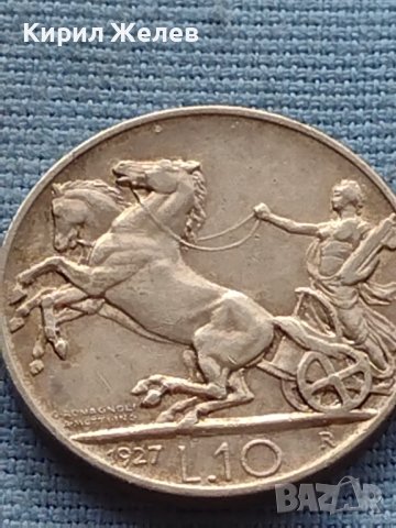 Сребърна монета 0.835 проба 10 лири 1927г. Италия Виктор Емануил трети 39634, снимка 5 - Нумизматика и бонистика - 42752524