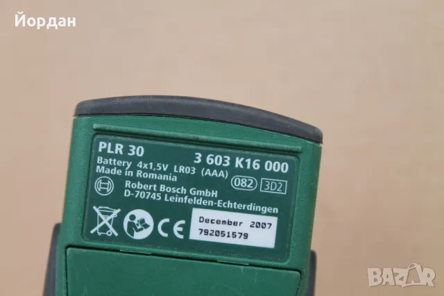 Електрическа рулетка ''Bosch PLR 30'', снимка 5 - Измервателни инструменти - 49933830
