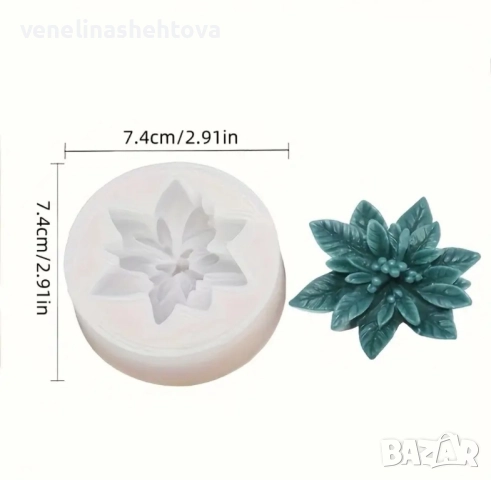 Коледна звезда дълбок силиконов молд форма свещи гипс сапун смола фондан шоколад , снимка 5 - Форми - 52448014