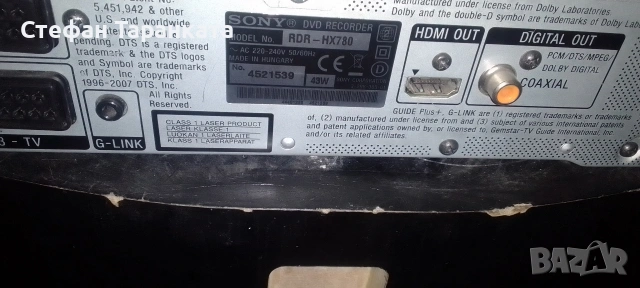 DVD player записващ със 160 гигабайта хард диск вграден в него SONY, снимка 4 - Ресийвъри, усилватели, смесителни пултове - 54009699