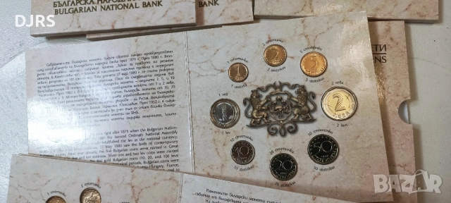 Колекционерски сет монети (луксозен), снимка 2 - Нумизматика и бонистика - 52386596