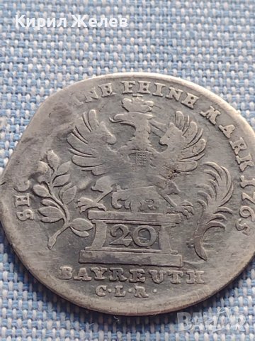 Сребърна монета 20 кройцера 1765г. Фридрих Кристиян Бранденбург Байраут 29765, снимка 8 - Нумизматика и бонистика - 42871823