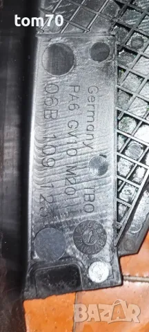 Капак за ангренажен ремък за VW Golf 5, 1.6L 8V,  Audi A3, Seat, Skoda , снимка 2 - Части - 48930016