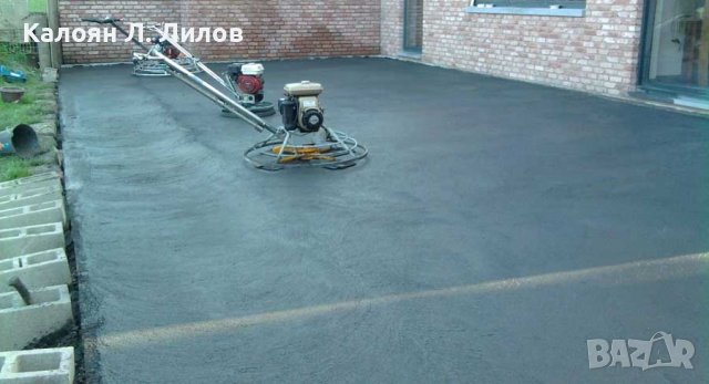  Щампован бетон ,Шлайфан бетон , Драскан бетон Лилов Строй ЦЕНА, снимка 18 - Други ремонти - 36666937