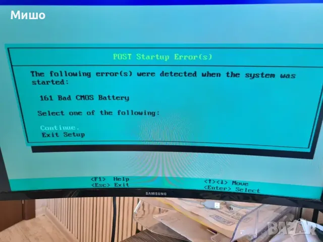 Сървър IBM x3550 XEON 5160 3.00gHz, снимка 10 - Работни компютри - 49642062