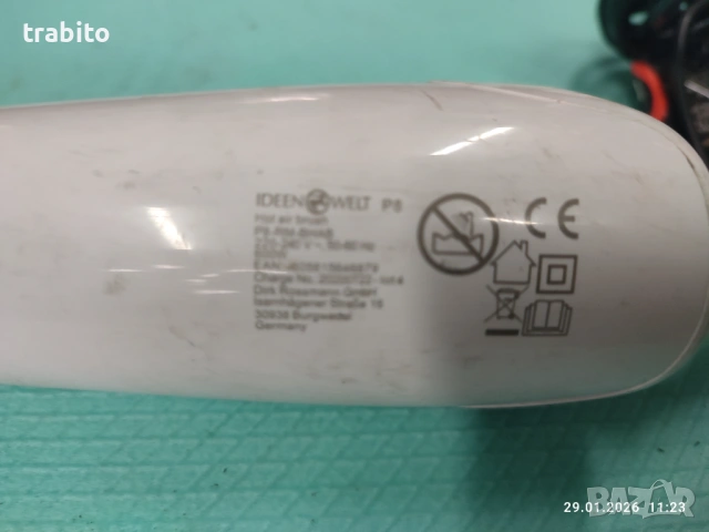 Сешоар, снимка 3 - Сешоари - 53267840