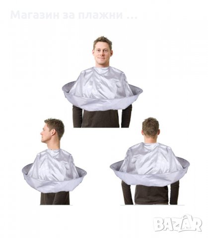 ФРИЗЬОРСКА ПЕЛЕРИНА ЗА ПОДСТРИГВАНЕ - код  2893, снимка 7 - Фризьорски принадлежности - 34148208