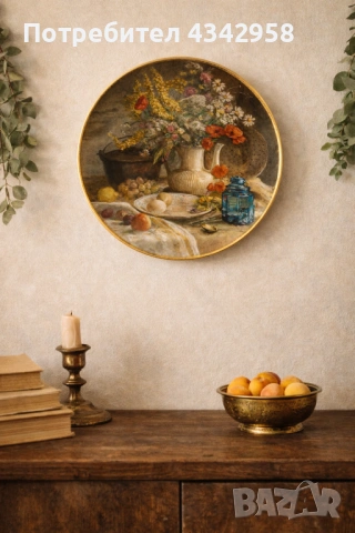 Колекционерска декоративна порцеланова чиния – Royal Mosa, 1988 г.  , снимка 2 - Антикварни и старинни предмети - 53282384