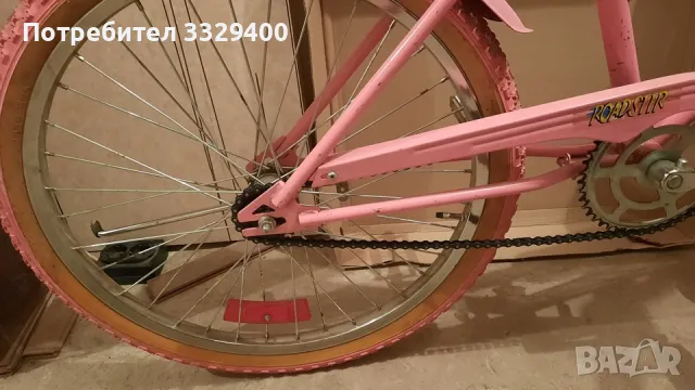 BMX-24’ L-велосипед-Vintage, снимка 7 - Велосипеди - 50399928
