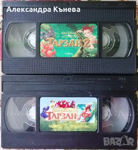 Видеокасети с Тарзан 1 и 2 на Дисни, снимка 3 - Анимации - 52389963