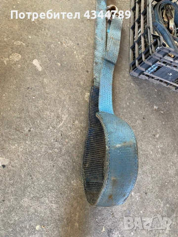 ПРОФЕСИОНАЛНИ КОЛАНИ ЗА АВТОМОБИЛИ 3броя  65лева, снимка 6 - Аксесоари и консумативи - 51144591