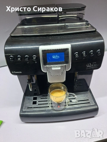 Saeco Royal, снимка 4 - Кафемашини - 54312343