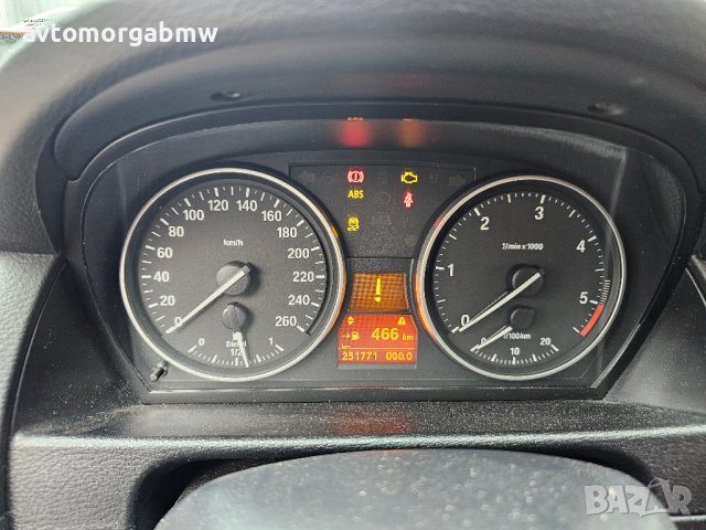 На части БМВ Х1 Е84 184 коня - BMW X1 E84 184hp Спорт пакет, снимка 17 - Автомобили и джипове - 44391034