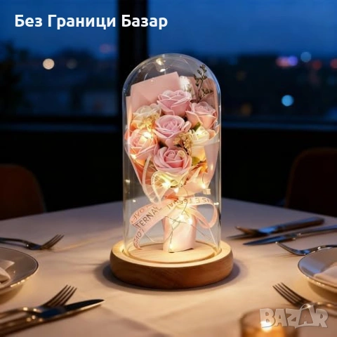Нова Вечна роза с LED светлини в стъклен купол подаръчна кутия за жена