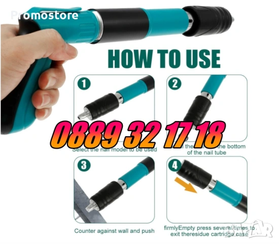 Професионален мини ръчен пистолет за пирони, снимка 5 - Други инструменти - 53269316