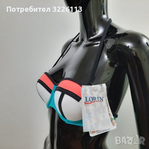 Дамски бански от две части - "LORIN" L2029/6-Push Up -36/70 B и 36/70 D.  , снимка 6 - Бански костюми - 37022484