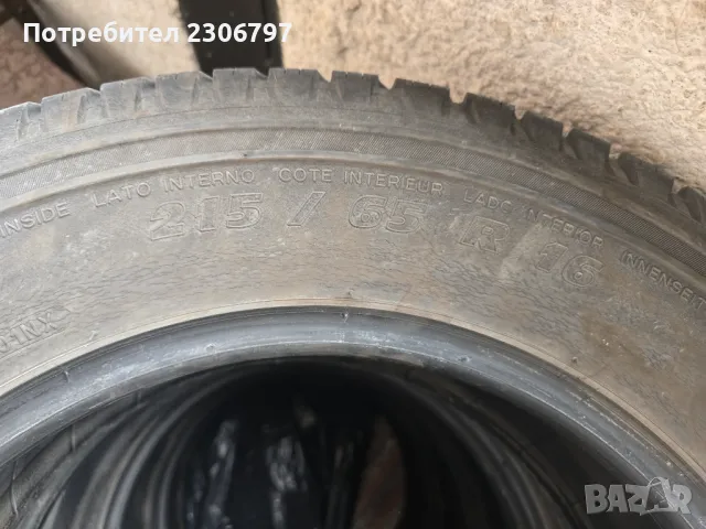 ПРОМО ЦЕНА!!! Всесезонни автомобилни гуми Michelin 215/65/16, снимка 2 - Гуми и джанти - 49203435