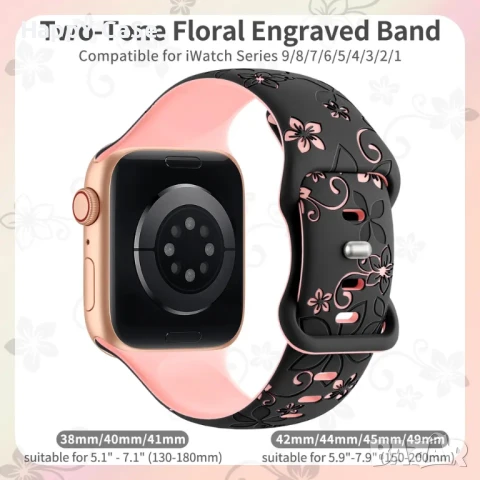 FLORAL Силиконова каишка за Apple Watch Series 11/10/9/8/7/6/5/4/3/2/1/SE/SE2/SE3, снимка 7 - Каишки за часовници - 50992006