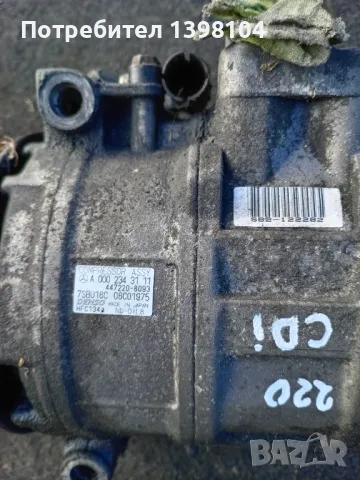 Компресор климатик за Mercedes Vito 2.2cdi 2002g , снимка 3 - Части - 48709561
