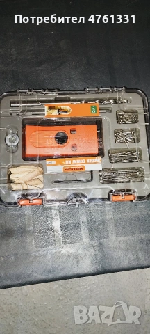 Дърводелски комплект за скрито захращане с винт Werckmann