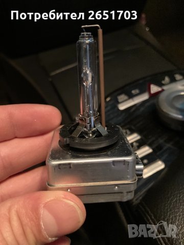 Ксенон чисто нов, снимка 8 - Аксесоари и консумативи - 31888298