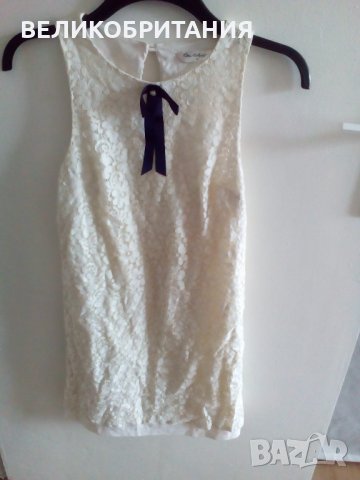 Дамска рокля от Англия на Miss Selfidges  271