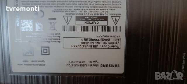 лед диоди от дисплей CY-CN055HGLV2H от телевизор SAMSUNG модел UE55NU7372, снимка 3 - Части и Платки - 34487069