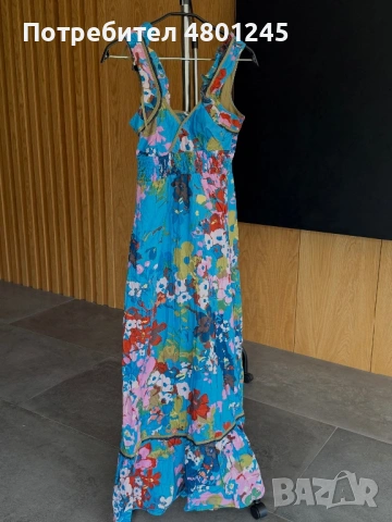 Дълга флорална рокля Imperial