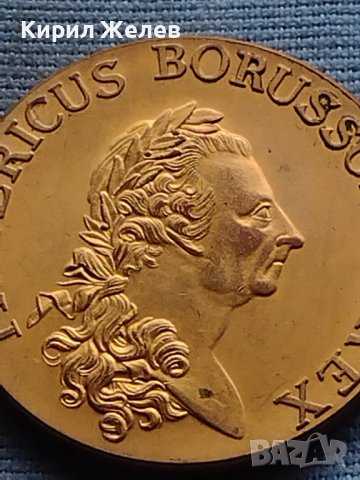 Монета РЕПЛИКА 1 райх талер рядка за КОЛЕКЦИОНЕРИ 25076, снимка 3 - Нумизматика и бонистика - 42727247