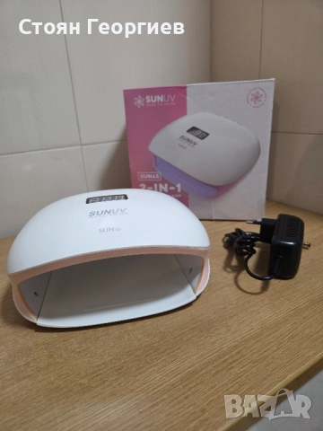 SUN UV/LED лампа за маникюр UV Sun 4S 