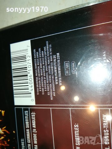 🛑RAMMSTEIN-LIVE AUS BERLIN 1809221928, снимка 11 - CD дискове - 38042229