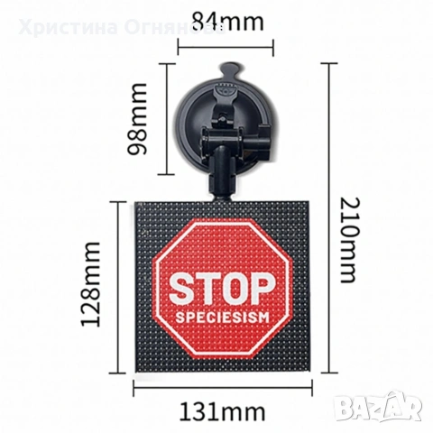 Интелигентен LED екран 32×32 за заден прозорец на автомобил – Модел Pixel RGB с Bluetooth управление, снимка 9 - Аксесоари и консумативи - 53132875