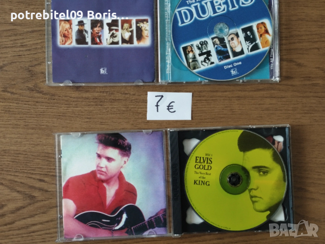 Музика.Добре запазени CD, снимка 6 - CD дискове - 53411677