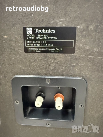 🔈Винтидж аудио сет - система TECHNICS - Усилвател, тунер, дек, грамофон и колони🔈, снимка 6 - Аудиосистеми - 55780995